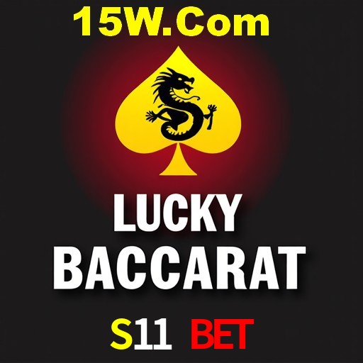 Desvendando o Mundo dos Jogos Virtuais na S11 Bet